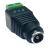 ΠΡΟΣΦΟΡΑ-CV-DC-002-2  DC CONNECTOR